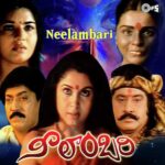 Neelambari