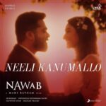 Neeli Kanumallo