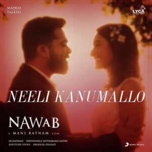 Neeli Kanumallo