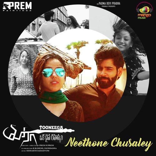 Neethone Chusaley (From “Tooneega”)