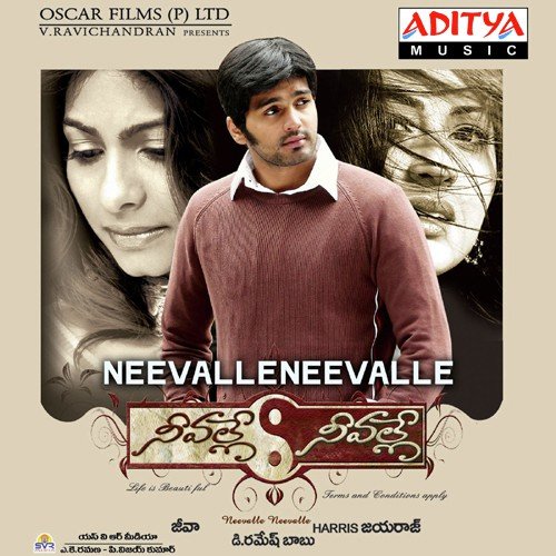 Mudhalenadu