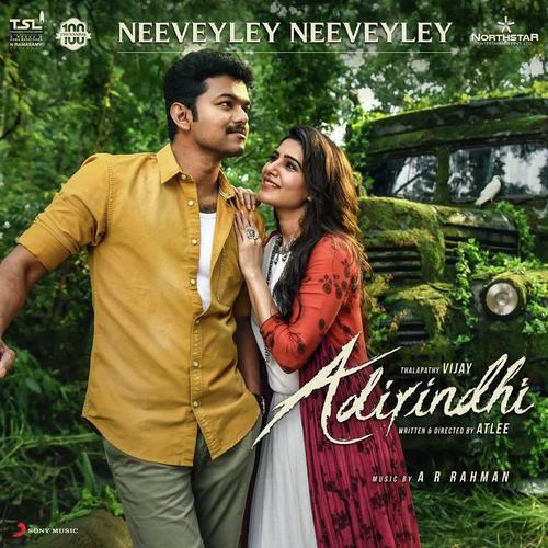 Neeveyley Neeveyley (From “Adirindhi”)