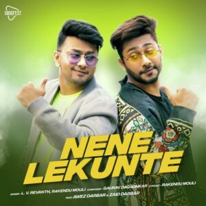 Nene Lekunte