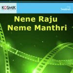 Nene Raju Neme Manthri