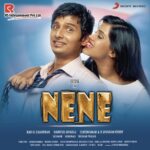 Nene