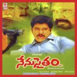 Nenu Saitham