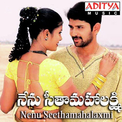Kannulu Moste