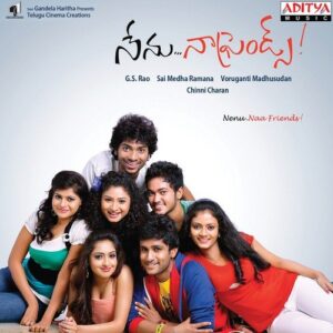 Nenu... Naa Friends!