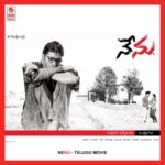 Nenu