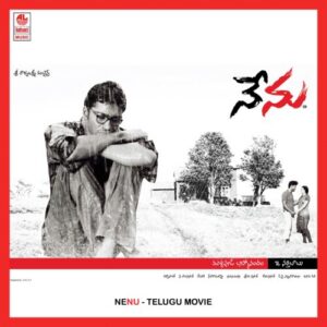 Nenu