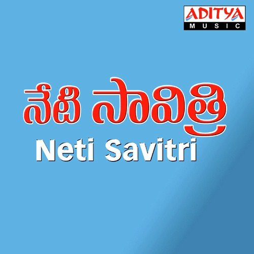 Jeevitham Nekankitham