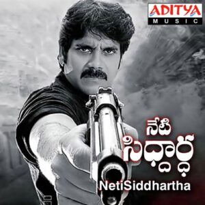 Neti Sidhardha