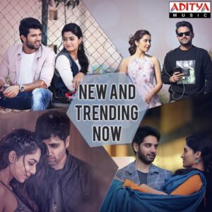 New And Trending Now