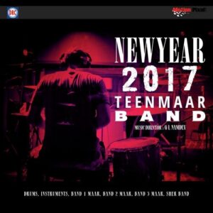 Teenmaar 08