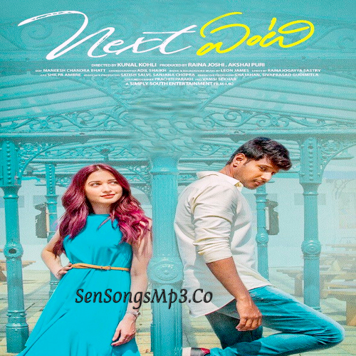 Next Enti (2018)