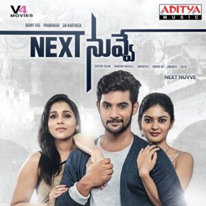 Aachi Thuchi (Theme)