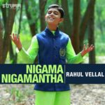 Nigama Nigamantha