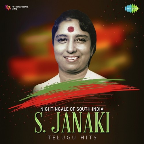 Naa Nilayam (From “Mangalya Bhandham”)