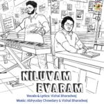 Niluvam Evaram