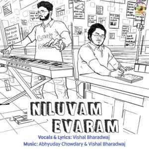 Niluvam Evaram