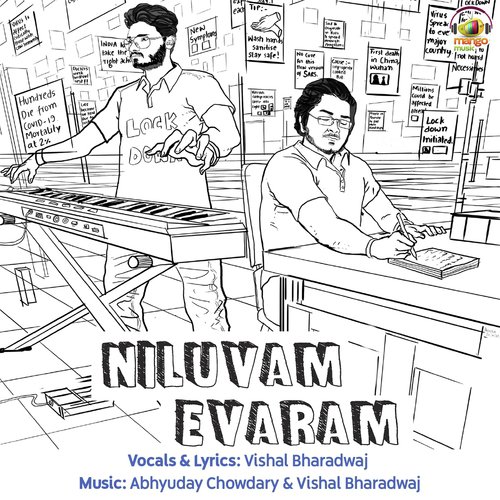 Niluvam Evaram