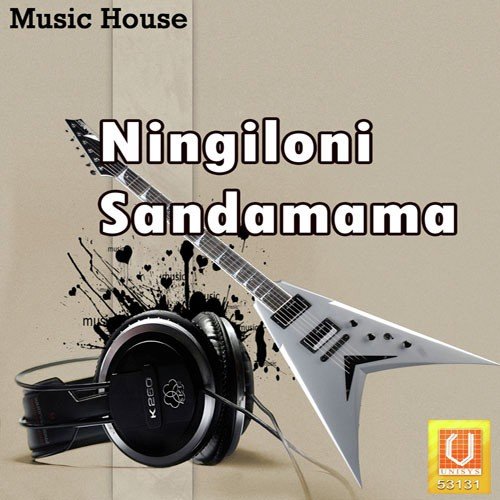Ningilo Nilusunna