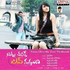 Ninnu Choosthe Love Vasthundi