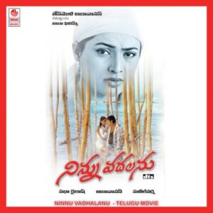 Ninnu Vadhalanu