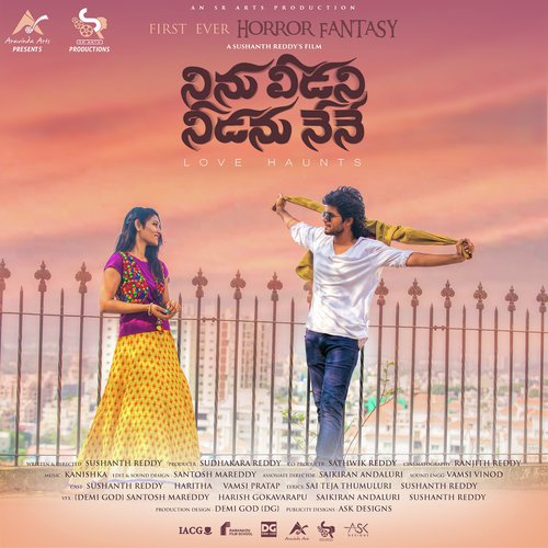 Amma Song