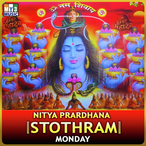 Om Kara Bindu
