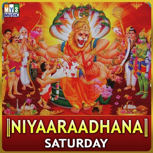 Ahobila Narasimha