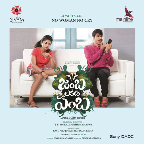 No Woman No Cry (From “Jamba Lakidi Pamba”)