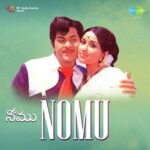 Nomu