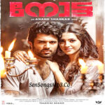Nota (2018)