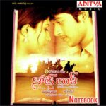 Note Book