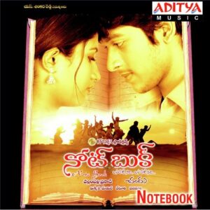 Note Book