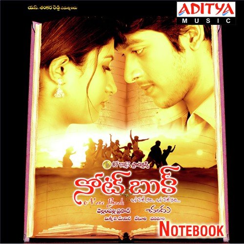 Ambajipeta