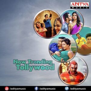 Now Trending Tollywood