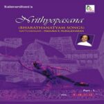 Nrithyopasana - Part 3