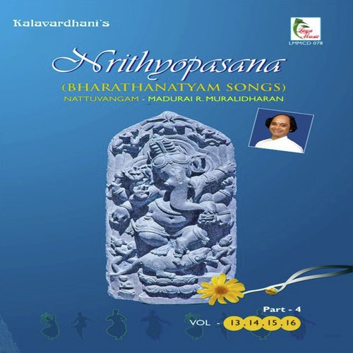 Vinayaka – Ragam: Hamsadwani_Talam: Adi