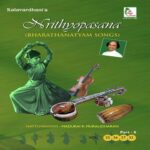 Nrithyopasana - Part 8