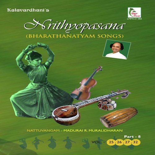 Pushpanjali – Ragam: Amirthavarshini_Talam: Adi