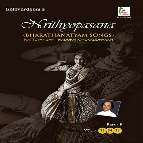 Thillana – Ragam: Dhanashree_Talam: Adi