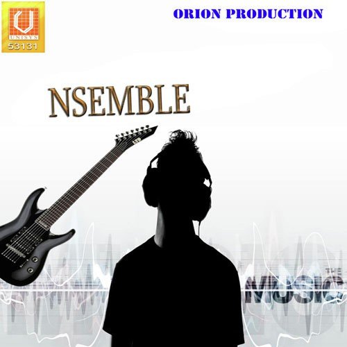 Cosmic-Bijri Chamke