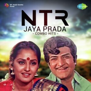 Okka Raathri (From "Yuga Purushudu")