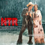 NTR Biopic - Kathanayakudu (2019)