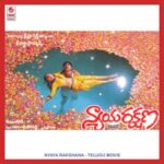 Nyayarakshana