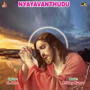 Nyayavanthudu