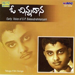Eduru Choosina