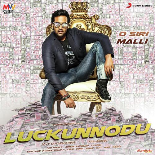 O Siri Malli (From “Luckunnodu”)